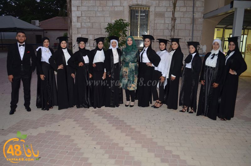 huda school takhrej foj6 (4).JPG